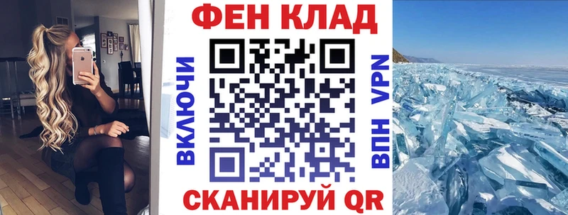 omg ссылка  Щучье  Amphetamine 98%  где купить наркоту 