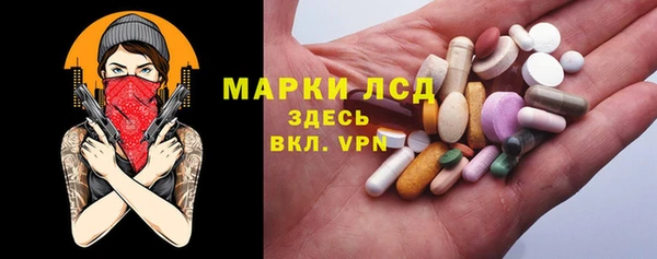 меф Дедовск