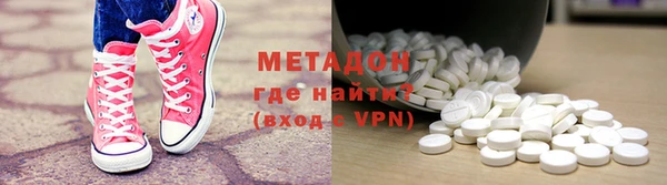 герыч Тавда