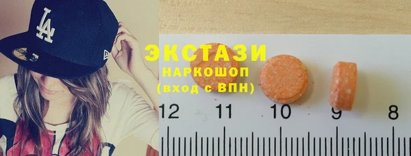сатива Тайга