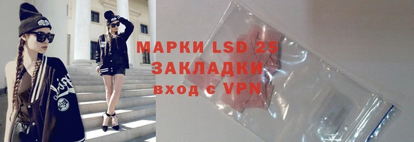 первитин Абаза