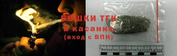 первитин Абаза