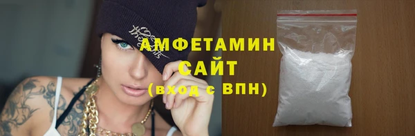 круглые Данков