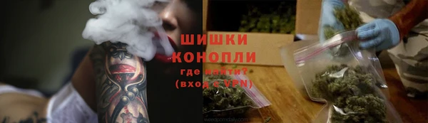 первитин Абаза