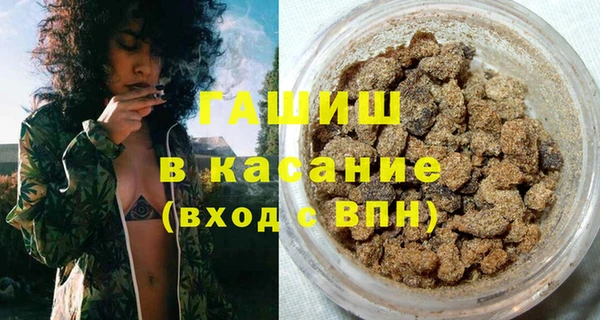 стаф Абинск