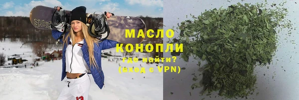 прущие грибы Сясьстрой