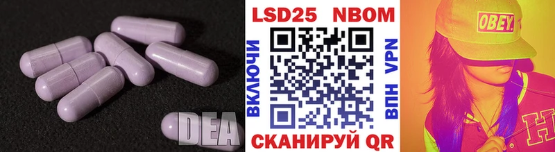 цена   Щучье  ЛСД экстази кислота 