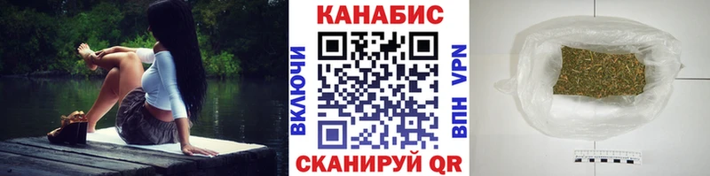 купить  сайты  Щучье  Бошки марихуана семена 